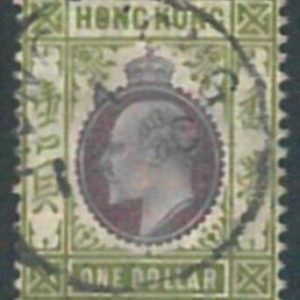 70366d - HONG KONG - STAMPS: Stanley Gibbons #  86 - Finely  USED