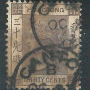 68954 - HONG KONG  - STAMPS: Stanley Gibbons #  Z 183 used CANTON postmark