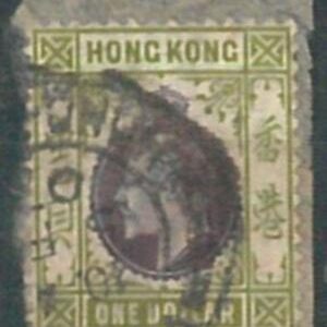 70366b - HONG KONG - STAMPS: Stanley Gibbons #  86 - Finely  USED on support