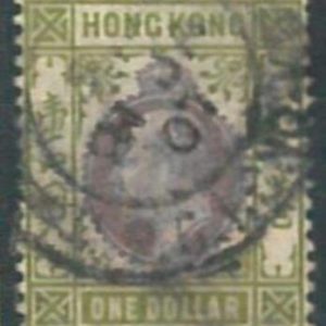 70366c - HONG KONG - STAMPS: Stanley Gibbons #  86 - Finely  USED