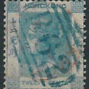 70370 - HONG KONG - STAMPS: SG # 3 USED postmarked: B62 (Blue) + Amoy (Red) NICE