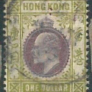 70366h - HONG KONG - STAMPS: Stanley Gibbons #  86 - Finely  USED