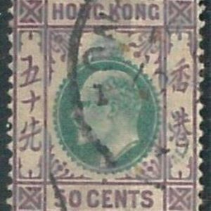 70378s -  HONG KONG - STAMPS: Stanley Gibbons #  71 -  USED