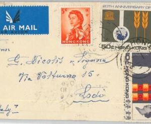 65659 - HONG KONG  -  POSTAL HISTORY - AIRMAIL Cover to ITALY
