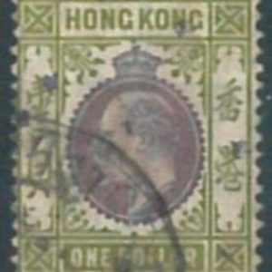 70366f - HONG KONG - STAMPS: Stanley Gibbons #  86 - Finely  USED