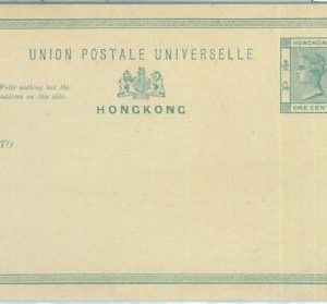 67371 - HONG KONG - Postal History -  POSTAL STATIONERY CARD Higgings & Gage