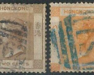 70371 - HONG KONG - STAMPS: Stanley Gibbons #  8 + 11 - Fine   USED