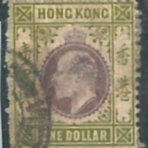 70366a - HONG KONG - STAMPS: Stanley Gibbons #  86 - Finely  USED on support