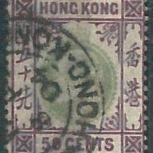70378t -  HONG KONG - STAMPS: Stanley Gibbons #  71 -  USED