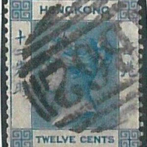 70374 - HONG KONG - STAMPS: Stanley Gibbons #  12b -  FINELY USED