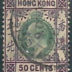 70379a -  HONG KONG - STAMPS: Stanley Gibbons #  85 -  USED