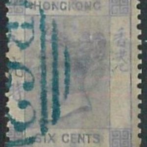 70372c - HONG KONG - STAMPS: SG # 10  USED postmarked: B62 (Blue)
