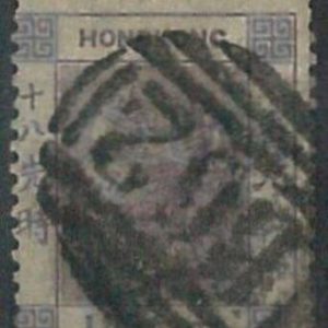 70375a - HONG KONG - STAMPS: Stanley Gibbons #  13 -  USED