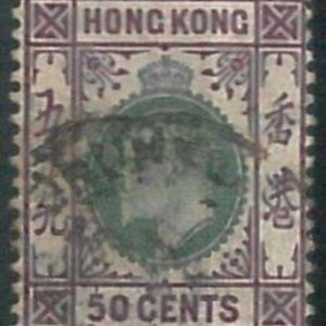 70379b -  HONG KONG - STAMPS: Stanley Gibbons #  85 -  USED