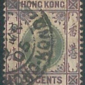 70378f - HONG KONG - STAMPS: Stanley Gibbons #  71 -  USED