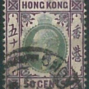70378c - HONG KONG - STAMPS: Stanley Gibbons #  71 -  USED