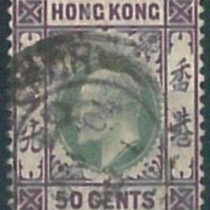 70378e - HONG KONG - STAMPS: Stanley Gibbons #  71 -  USED