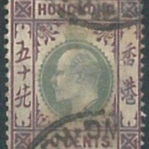 70378g - HONG KONG - STAMPS: Stanley Gibbons #  71 -  USED
