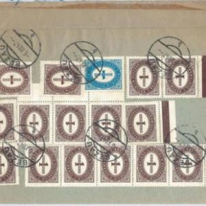 69807 - AUSTRIA - POSTAL HISTORY - 1947 TAXED COVER: 1. 15 Gr !! VERY NICE!