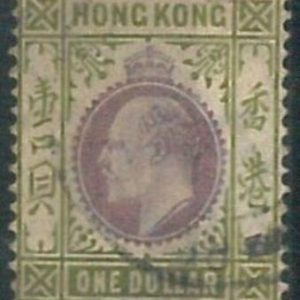 70380c -  HONG KONG - STAMPS: Stanley Gibbons #  86 -  USED