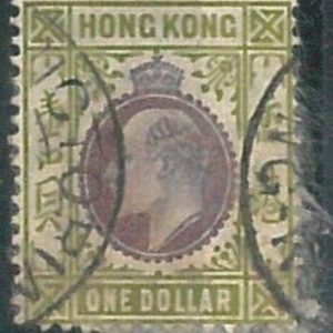 70380d -  HONG KONG - STAMPS: Stanley Gibbons #  86 -  USED