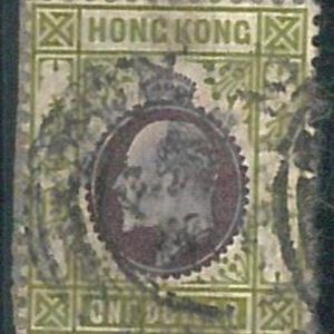 70380e -  HONG KONG - STAMPS: Stanley Gibbons #  86 -  USED