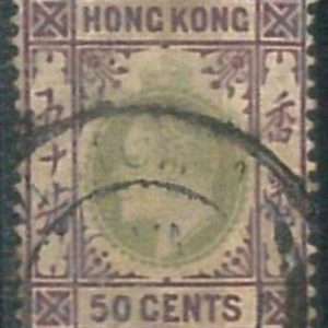 70378l - HONG KONG - STAMPS: Stanley Gibbons #  71 -  USED