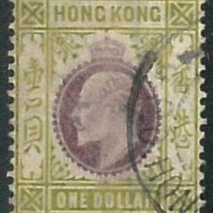 70380f -  HONG KONG - STAMPS: Stanley Gibbons #  86 -  USED