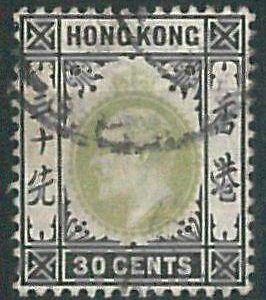 70387c -  HONG KONG - STAMP : Stanley Gibbons # 70 -  USED