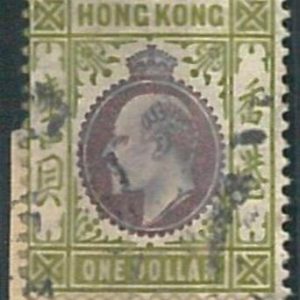 70380h -  HONG KONG - STAMPS: Stanley Gibbons #  86 -  USED