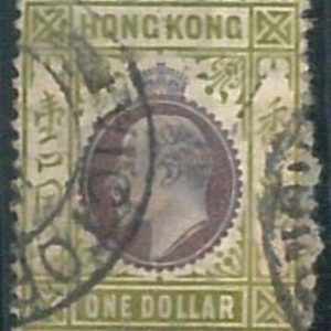 70380i -  HONG KONG - STAMPS: Stanley Gibbons #  86 -  USED