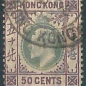 70378h - HONG KONG - STAMPS: Stanley Gibbons #  71 -  USED