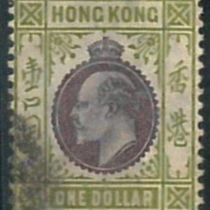 70380g -  HONG KONG - STAMPS: Stanley Gibbons #  86 -  USED