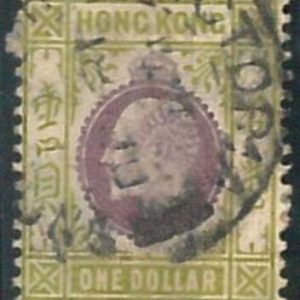 70380j -  HONG KONG - STAMPS: Stanley Gibbons #  86 -  USED