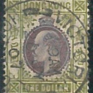 70380k -  HONG KONG - STAMPS: Stanley Gibbons #  86 -  USED