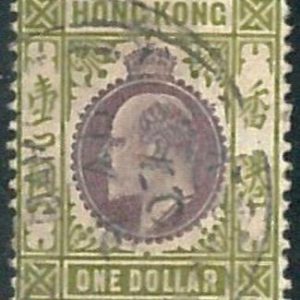 70380l -  HONG KONG - STAMPS: Stanley Gibbons #  86 -  USED