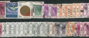 70381 -  HONG KONG - STAMPS: Lot of USED stamp - NICE!