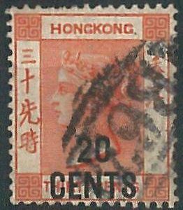 70383 -  HONG KONG - STAMP : Stanley Gibbons # 40*2 -   Fine  USED