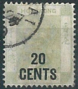 70384c -  HONG KONG - STAMP : Stanley Gibbons # 48 or 48a -   USED