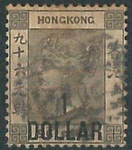 70386b -  HONG KONG - STAMPS: Stanley Gibbons #  42 - Finely USED