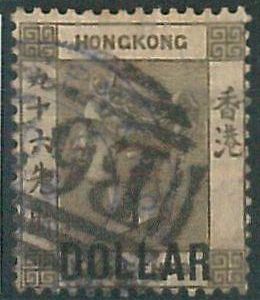 70386a -  HONG KONG - STAMPS: Stanley Gibbons #  42 - Finely USED