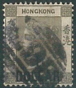 70386e -  HONG KONG - STAMPS: Stanley Gibbons #  42 - Finely USED
