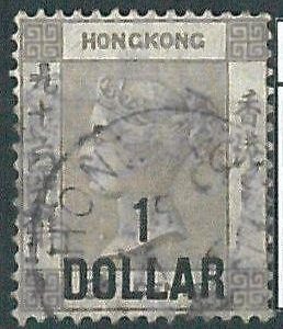 70386g -  HONG KONG - STAMPS: Stanley Gibbons #  42 - Finely USED