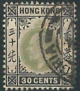 70387b -  HONG KONG - STAMP : Stanley Gibbons # 70 -  USED
