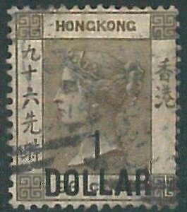 70386d -  HONG KONG - STAMPS: Stanley Gibbons #  42 - Finely USED