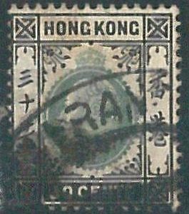 70388 -  HONG KONG - STAMP : Stanley Gibbons # 70  Used with  S. FCO postmark
