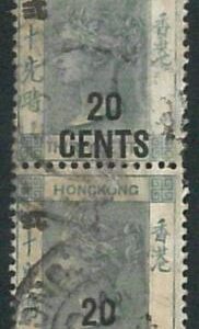 70389a -  HONG KONG - STAMPS: Stanley Gibbons #  48 or 48a PAIR -  USED