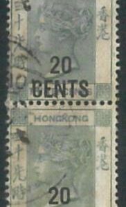 70389c -  HONG KONG - STAMPS: Stanley Gibbons #  48 or 48a PAIR -  USED