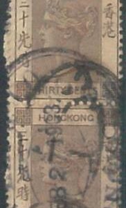 70391a - HONG KONG - STAMPS: Stanley Gibbons #  61 PAIR -  USED on paper support