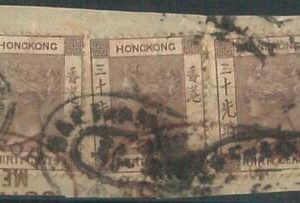 70390 -  HONG KONG - STAMPS: Stanley Gibbons #  61*3 on PIECE - S. FCO Merchant